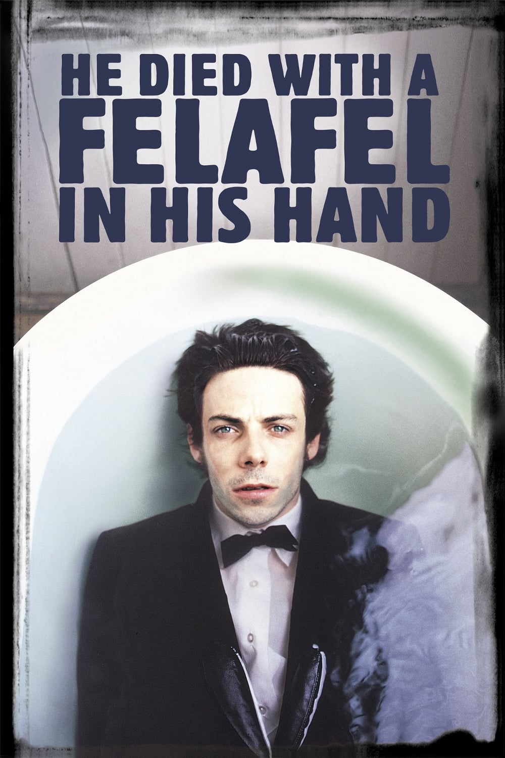 Постер He Died with a Felafel in His Hand